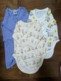 Item thumbnail for item 559f1096-1b34-40c8-968f-37a784c43f6d