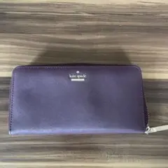 kate spade 長財布 パープル
