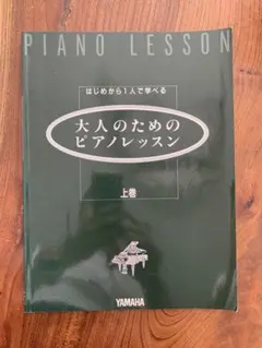 Item thumbnail for item 54ad1336-db3f-4361-b55d-193222952974