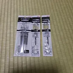 JETSTREAM ボールペン替え芯 SXR-7 0.7mm 黒 5本入り