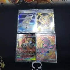 ポケモンカードSR　4枚 セット