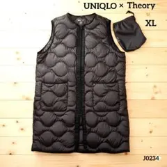 UNIQLO ユニクロ×セオリーウルトラライトダウンロングベスト【XL】袋付