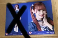 イコラブ齋藤樹愛羅Be Selfish歌唱衣装生写真