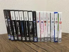 ニンテンドー3DS／DS ゲームソフト まとめ売り