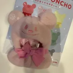 ディズニー　シークレットポンチョ　ピンク