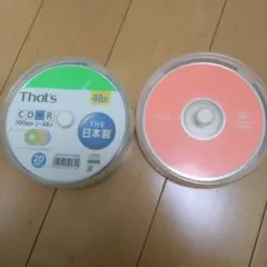 CD-R 15枚　まとめ売り