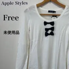 【M-L ホワイト】訳あり品！レディース 長袖カットソー 丸首 薄手 リボン