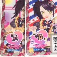 アイカツアカデミー！　サイン入りチェキ iLiFE! あいす サイン入りチェキ - メルカリ