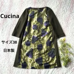 日本製☆ Cucina（クチーナ）☆フロントジャガード花柄ワンピース☆サイズ38