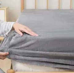 Item thumbnail for item fd2c5282-b15b-4738-9ca9-150c1a18c7e6