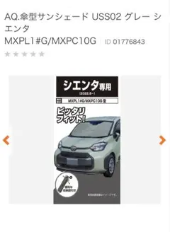 エクステリア 軒下用 LEDシーリングライト LEDソケッタブル S0605I
