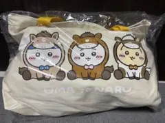 【新品】ちいかわハッピーバッグ2026 抜き取りなし