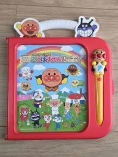 アンパンマン　ことばずかんPREMIUM