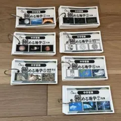 2026年最新】暗記カード サピックスの人気アイテム - メルカリ