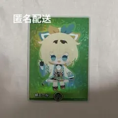 Item thumbnail for item 60c3fc93-74ca-4004-b958-68a8d34b58f5