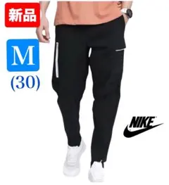 新品★定価12,100円❗️ナイキパンツ ナイキカジュアルパンツ★M相当のサムネイル