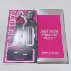 八木勇征 BOT アクリルスタンド