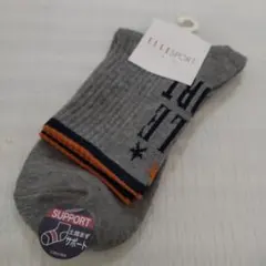 Item thumbnail for item 19fc270c-4d8f-44d7-aa9d-d7cdd4ce6f9e