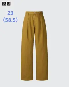 UNIQLO デニムタックパンツ マスタード 23 レディース