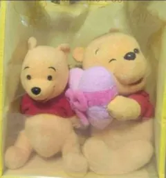 非売品 2個　くまの プーさん　ぬいぐるみ　ディズニー