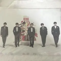 嵐 クリアファイル ５×２０