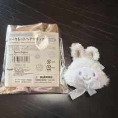 サンリオ ヘアクリップ ウィッシュミーメル