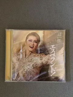 Item thumbnail for item 6438e583-bf4b-456c-8571-9485c673095f