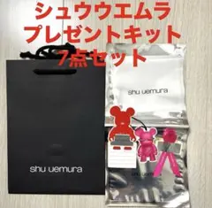 新品未使用！シュウウエムラ　プレゼントキット7点セット