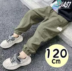 Item thumbnail for item fd78add6-1bc5-4449-8177-eee66dd98f11