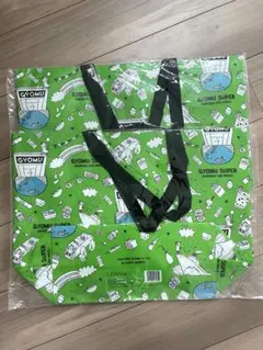 Item thumbnail for item 303df5a2-1282-4c0b-962d-7eb901dd35fb