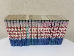 【7.8巻付】 NANA 1〜21巻 全巻セット 7.8巻 ナナハチ 矢沢あい