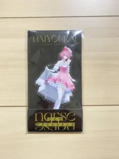 大妖怪 ローソン コラボ アクスタ なるせ nqrse