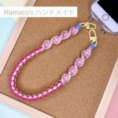 ハンドストラップ 雑貨