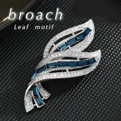 ブローチ　上品　卒業式入学式　宝石調　リーフ　大人クール　帯留め風