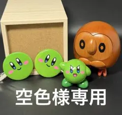 2026年最新】値下げ交渉歓迎の人気アイテム - メルカリ
