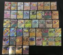 ポケモンカード まとめ売り EX 58枚 大量セット - メルカリ