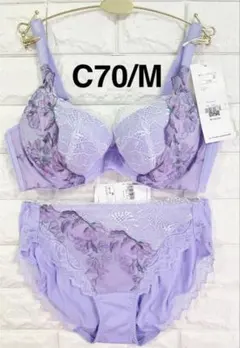 プルモモ様 リクエスト 3点 まとめ商品