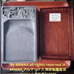 Item thumbnail for item 1514cc43-4b5f-4c0e-8453-26c4e6207233