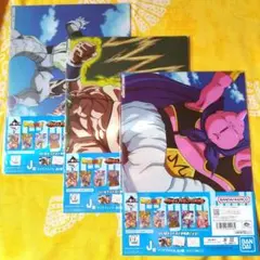 ドラゴンボール超 孫 悟空 身勝手の極意 【激レア金色 シークレット