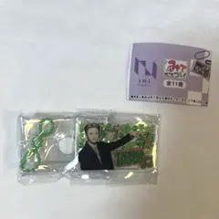 INI カプセルトイ みてコレ！ 田島将吾