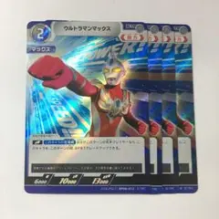 Item thumbnail for item 9c278abc-1082-4c99-b17a-647332b1e03a