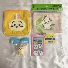 ちいかわ 収納