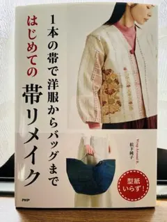 Item thumbnail for item 411009a9-0aee-4f71-b43d-4538de6df05a