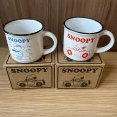 スヌーピー ホーロー風 陶器 マグカップ　2個