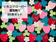 m様 リクエスト 2点 まとめ商品