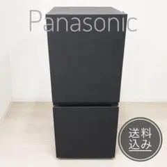 【美品】Panasonic 2ドア冷蔵庫 マットブラック 2023年製 156ℓのサムネイル