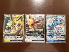 포켓몬 カード サンダースGX イーブイGX 샤미드 GX 3枚セット