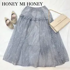 美品✨HONEY MI HONEY jacquard frill skirt