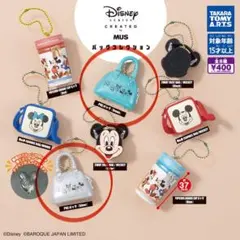 Disney Series CREATED by MUSバッグコレクション