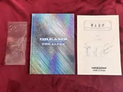 2025年最新】THEALFEE桜井賢の人気アイテム - メルカリ